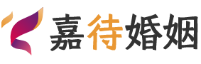 意大利婚姻调解